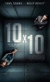 10x10 poster