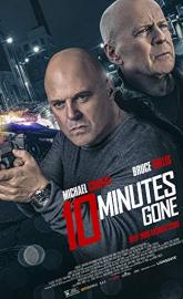 10 Minutes Gone poster