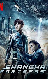 Shanghai Fortress poster