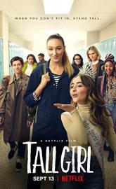Tall Girl poster