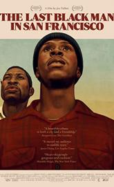 The Last Black Man in San Francisco poster