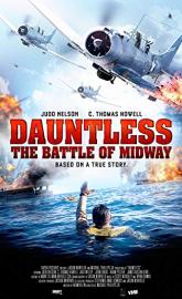 Dauntless: The Battle of Midway poster