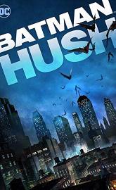 Batman: Hush poster