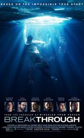 Breakthrough poster
