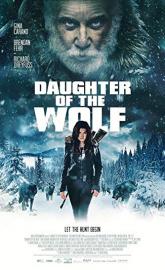 Daughter of the Wolf poster