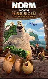 Norm of the North: King Sized Adventure poster
