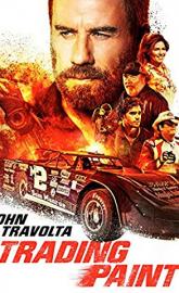 Trading Paint poster