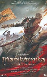 Manikarnika: The Queen of Jhansi poster