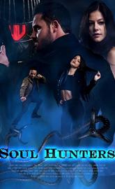 Soul Hunters poster
