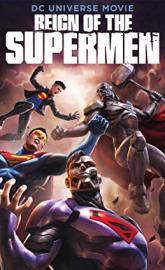 Reign of the Supermen poster