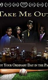 Take Me Out poster