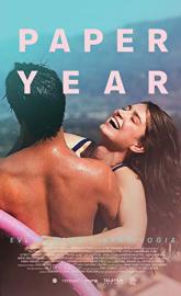 Paper Year poster