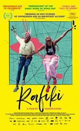 Rafiki poster