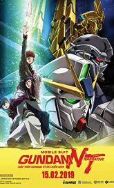 Mobile Suit Gundam Narrative poster