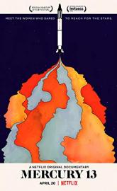 Mercury 13 poster
