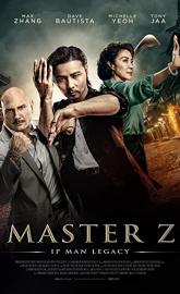 Master Z: Ip Man Legacy poster