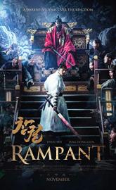 Rampant poster