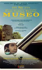 Museo poster