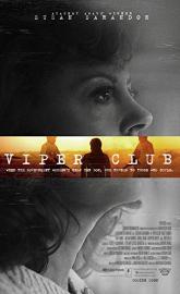 Viper Club poster