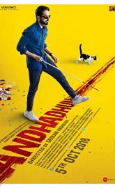 Andhadhun poster