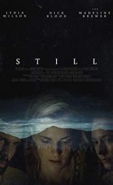 Still poster