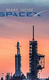 MARS: Inside SpaceX poster