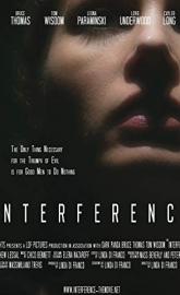 Interference poster
