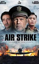 Air Strike poster