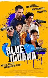 Blue Iguana poster