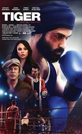 Tiger poster