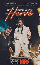 My Dinner with Hervé poster