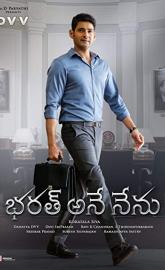 Bharath Ane Nenu poster