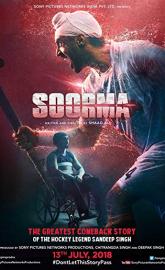 Soorma poster