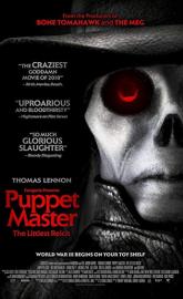 Puppet Master: The Littlest Reich poster