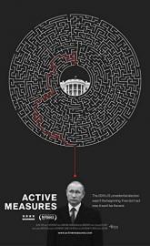 Active Measures poster