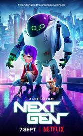 Next Gen poster