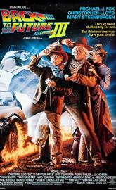 Back to the Future Part III poster