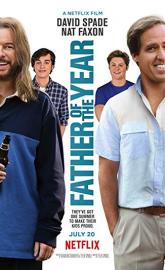 Father of the Year poster