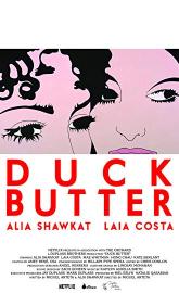 Duck Butter poster