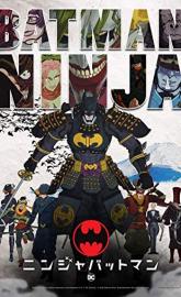 Batman Ninja poster