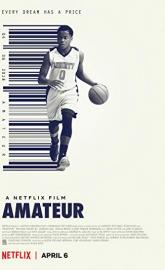 Amateur poster