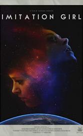 Imitation Girl poster
