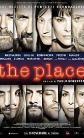 The Place poster