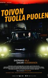 The Other Side of Hope poster
