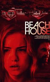 Beach House poster