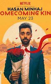 Hasan Minhaj: Homecoming King poster