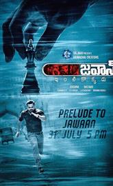 Jawaan poster