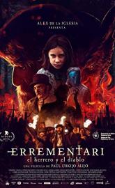 Errementari poster