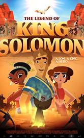 The Legend of King Solomon poster