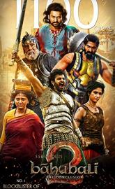 Baahubali 2: The Conclusion poster